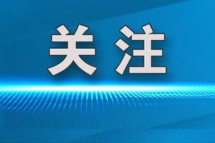 官方：曼城签下21岁比利时边锋多库，转会费6000万欧